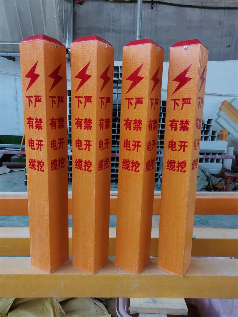 從分類(lèi)用途特點(diǎn)參數來(lái)了解標志樁
