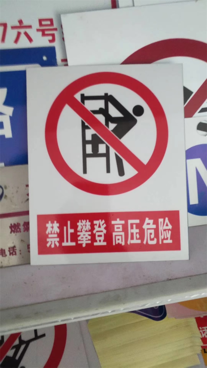 示蹤線(xiàn)實(shí)際上可分為六種作用力
