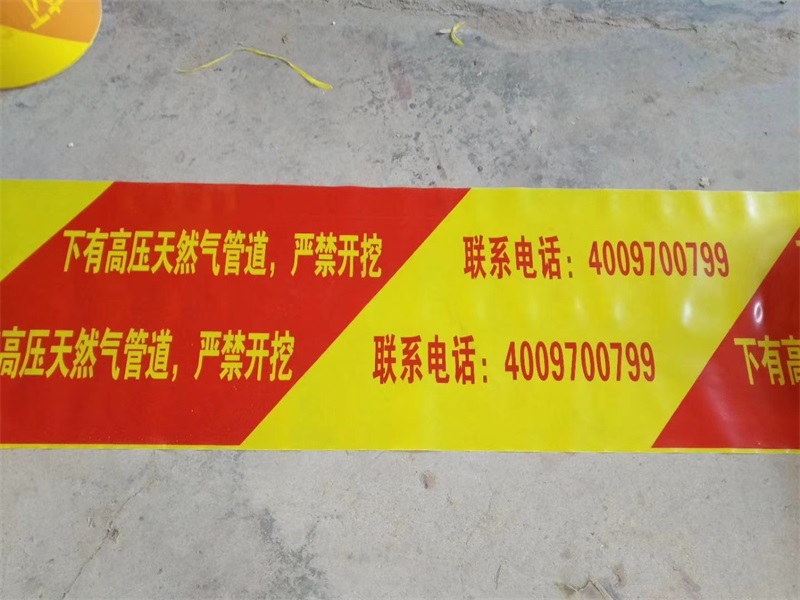 標志樁采購技巧簡(jiǎn)單講述