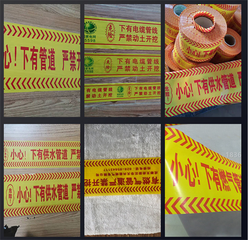 燃氣示蹤線(xiàn)可以當電線(xiàn)用嗎？