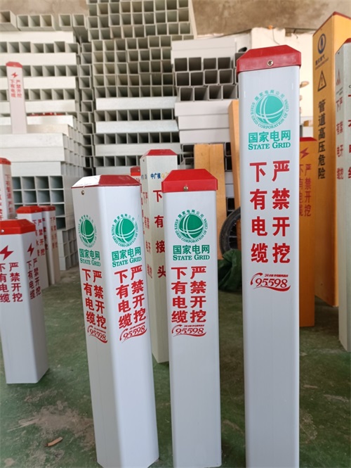 示蹤線(xiàn)在?PE管道安裝中的作用！